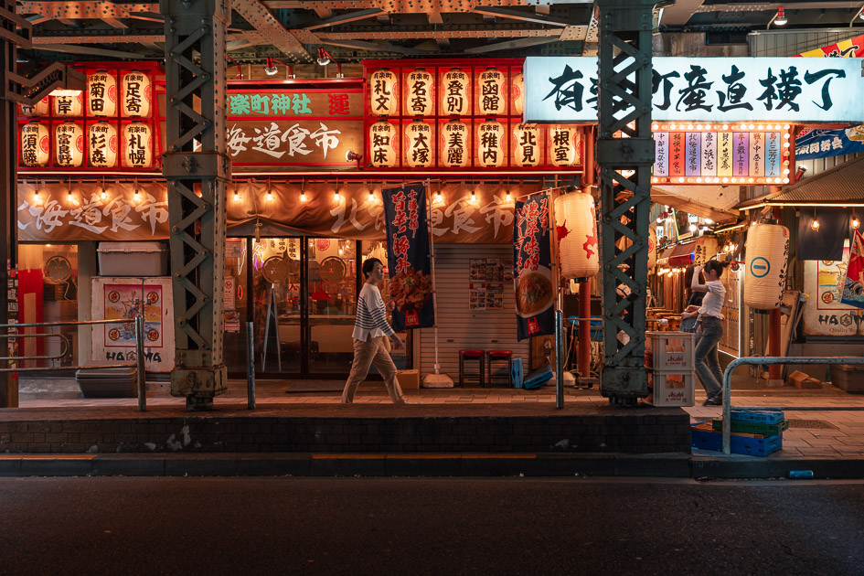 Calles de Tokio durante un viaje por Japón