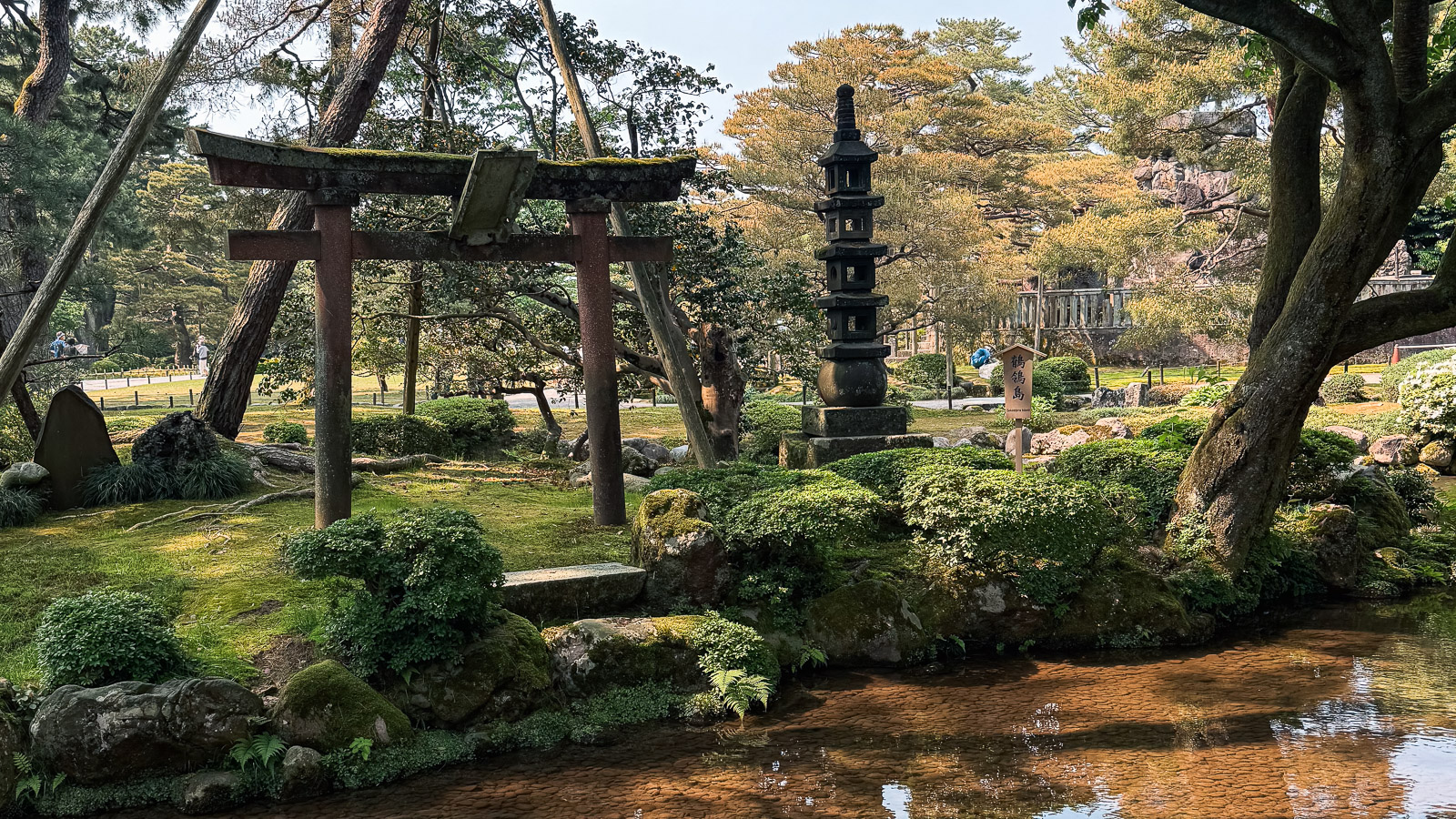Jardín Kenroku-en en Kanazawa, uno de los parques más importantes de Japón